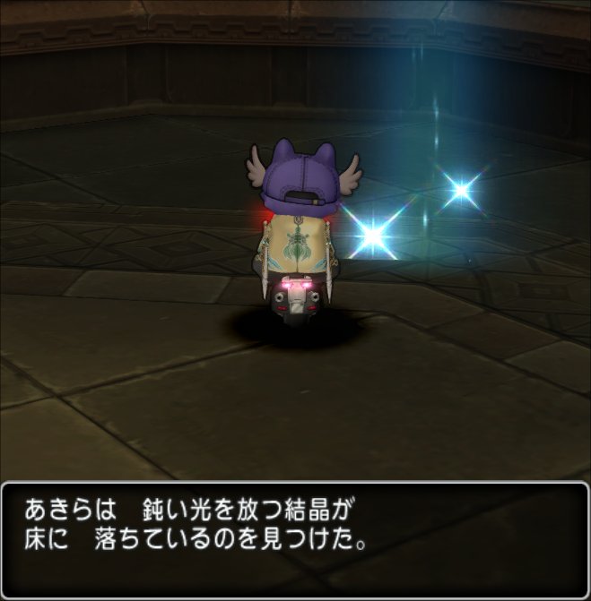 20220317キラキラ