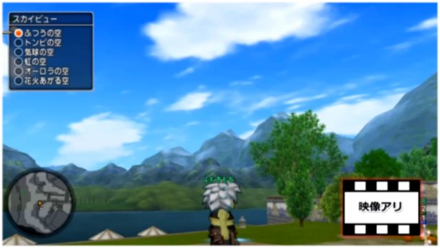 20190611マイタウン1