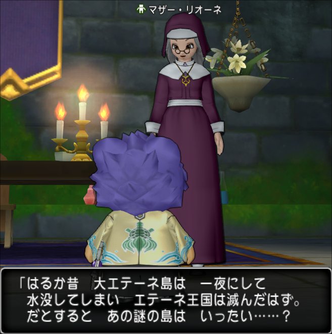 20210410マザー・リオーネ