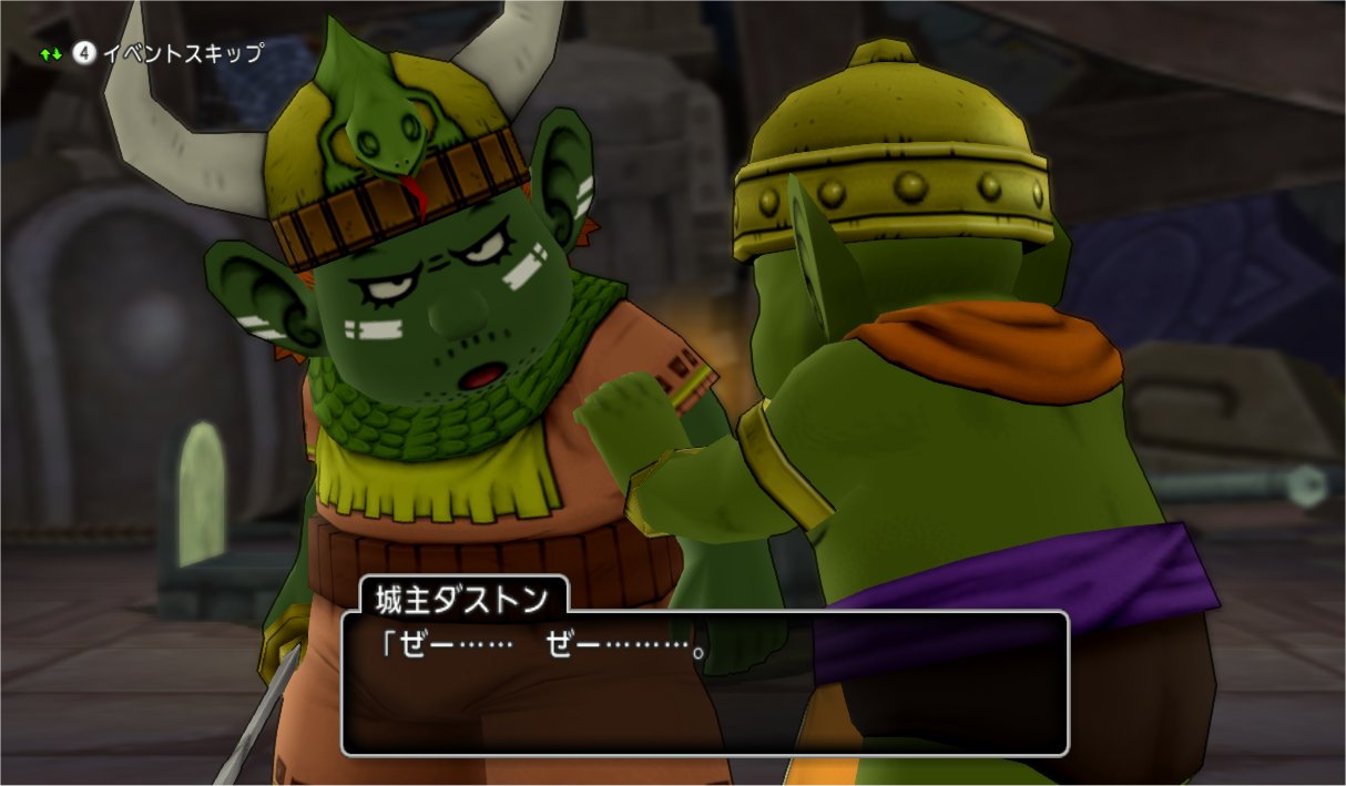 20200408ダストン