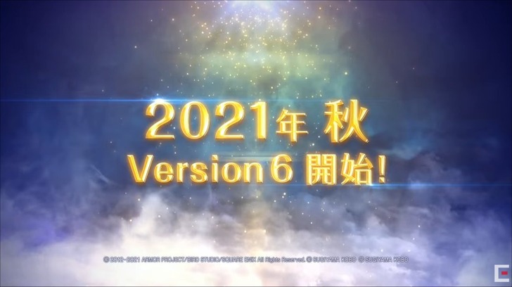 20210527バージョン6-1