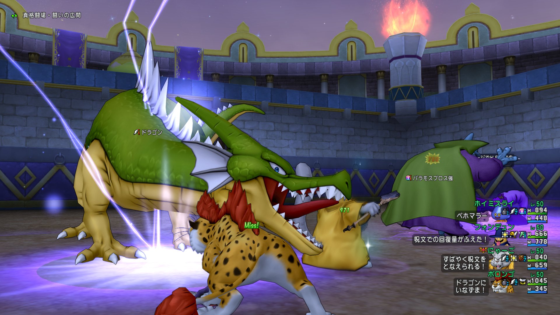 20210216ランダムバトル・迷宮2