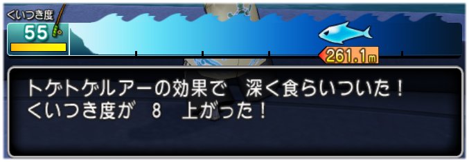 20190627アーケロンの距離
