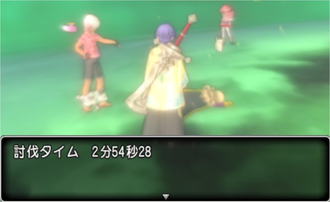 20190826討伐タイム