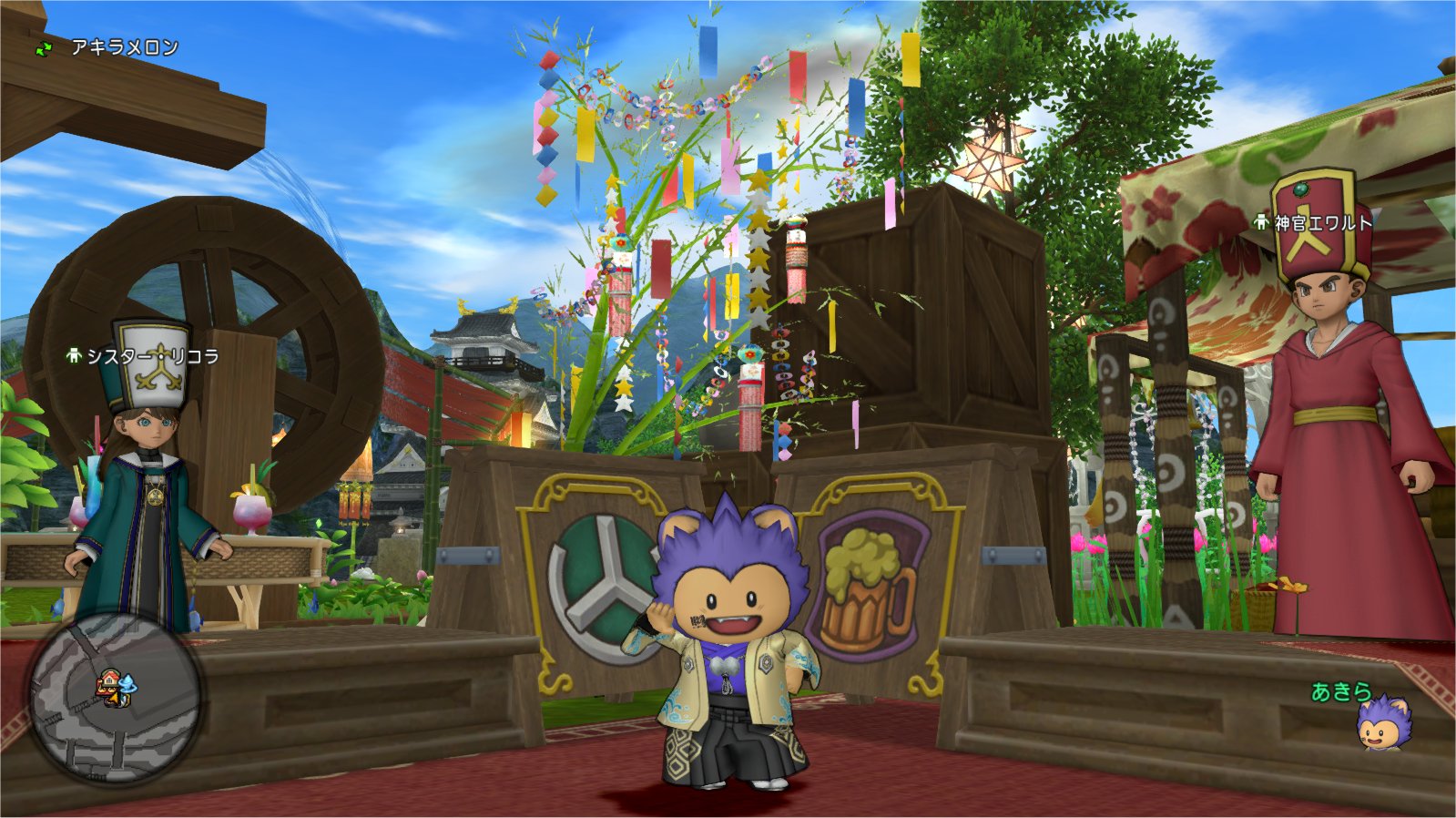 20200629マイタウン