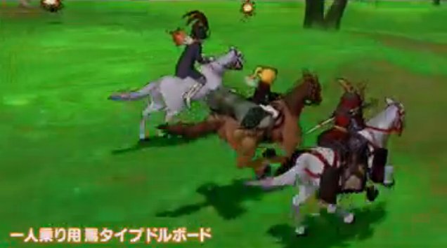 20170411馬プリズム2