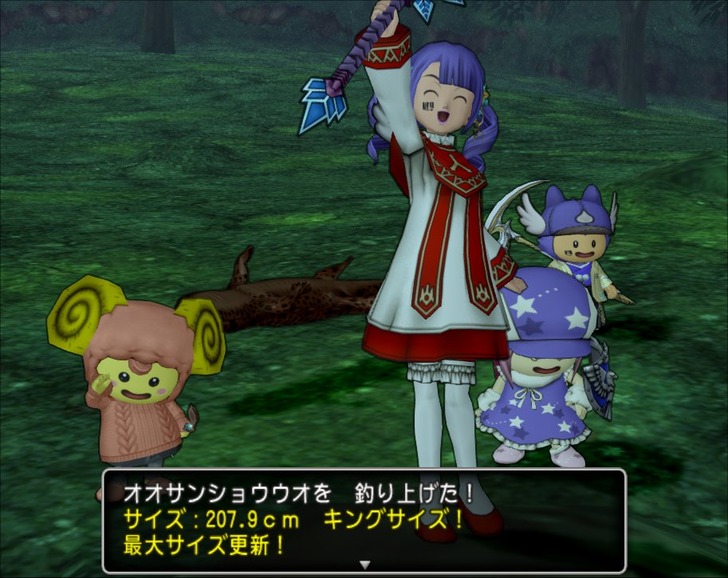 20220324オオサンショウウオ