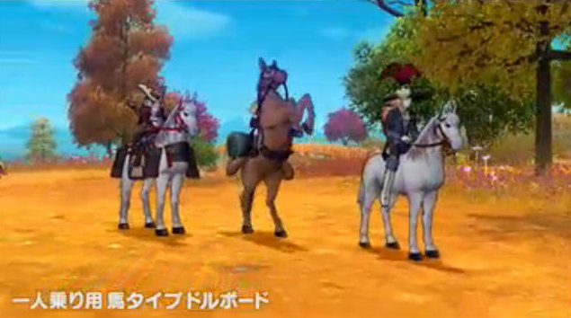 20170411馬プリズム1