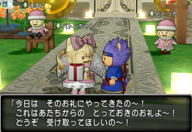 20170123バトンちゃん1