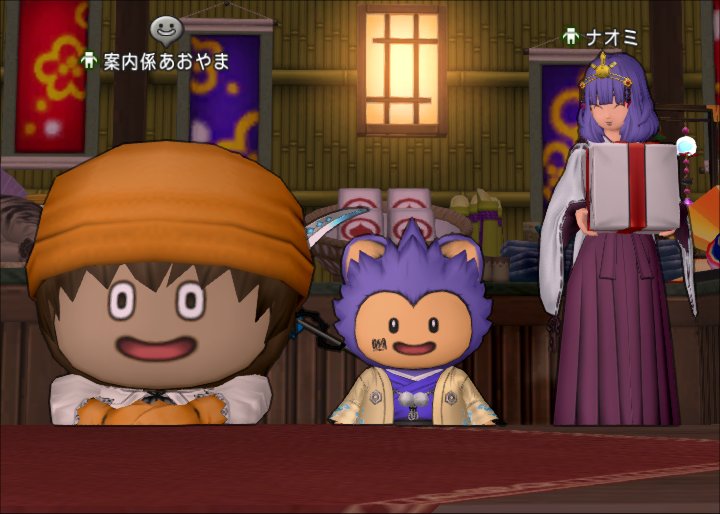 20210921ズブズブタウン