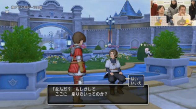 20171106メインストーリー1