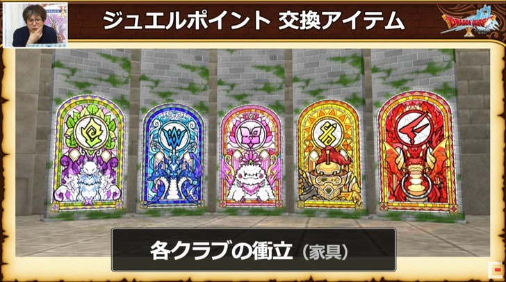 20210421各クラブの衝立