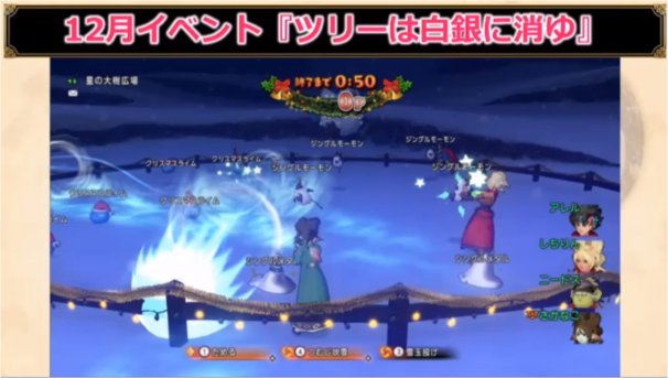 20191119ツリーは白銀に消ゆ1