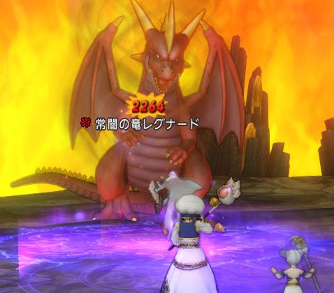 20160912レグナード