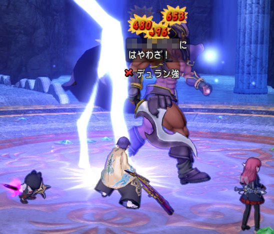 20161228四諸侯強4