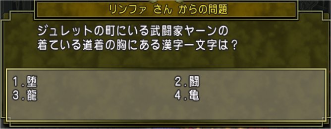 20190816知の祝祭1