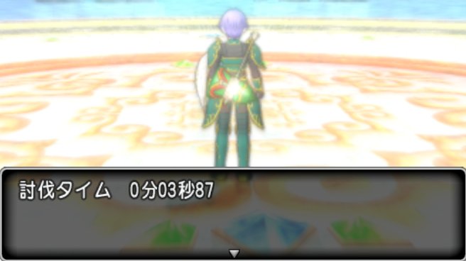 20170709メタルタイム