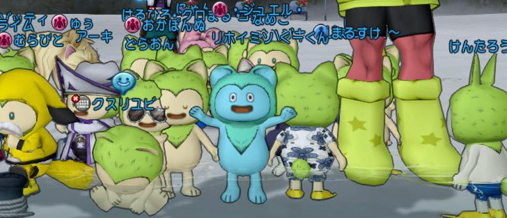 20170401リホイミソ