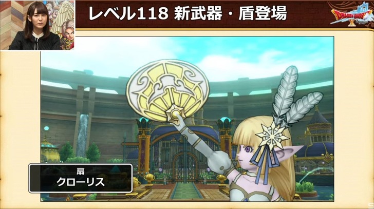 20220621クローリス