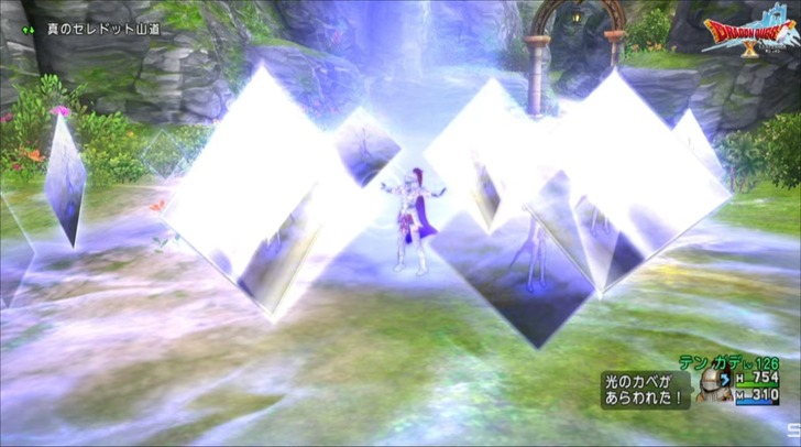 20221227ガーディアンのスキル例