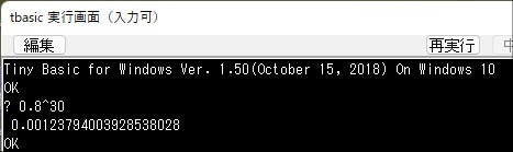 20220129合成ハマリ確率