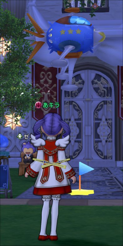 20210623星降る飛行船