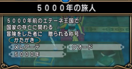 20171119バージョン4