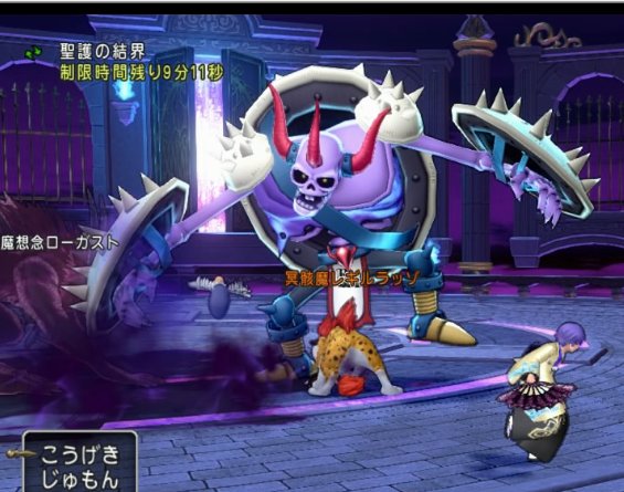 20180523避けたつもり