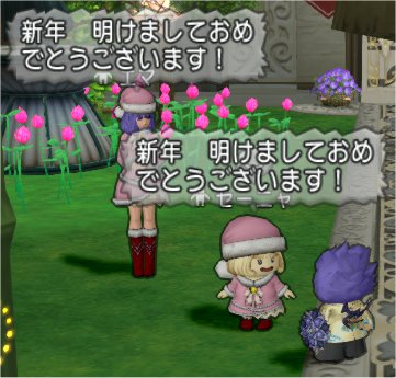 20200101プラコン