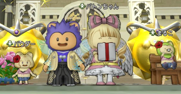 20170710バトンちゃん