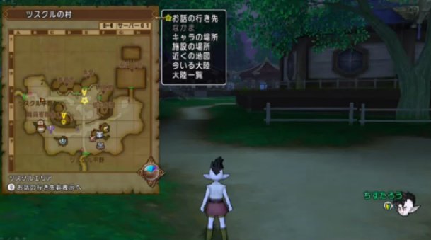 20171007行先表示