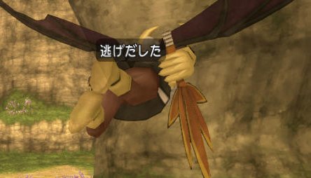 20160528死のカラステング2