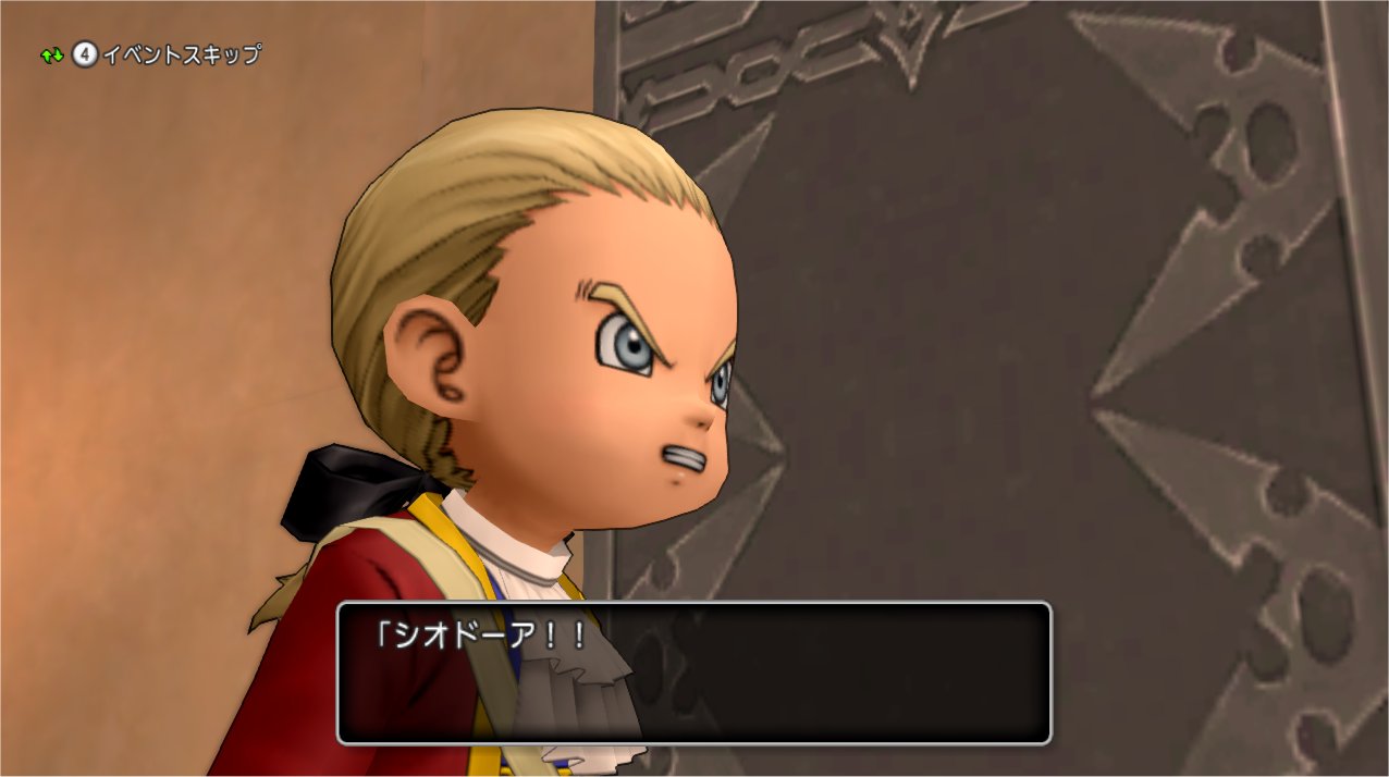 20200408エルジュ