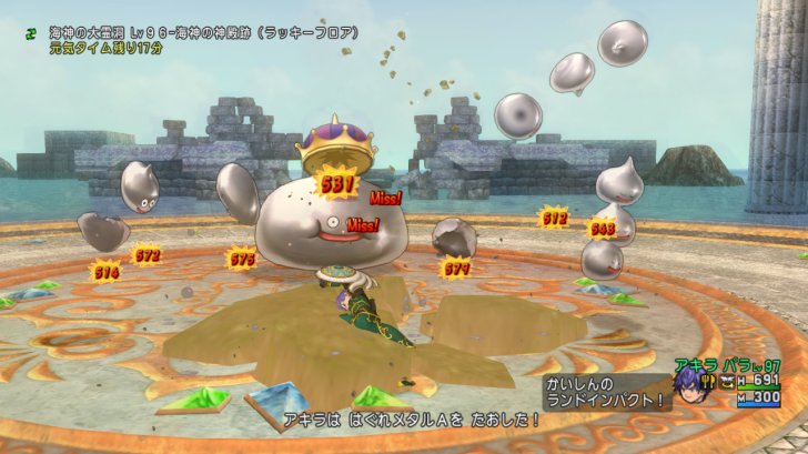 20170709メタル迷宮