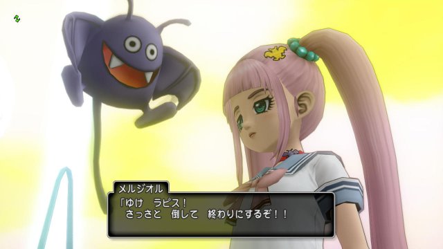 20161101ラピス解放
