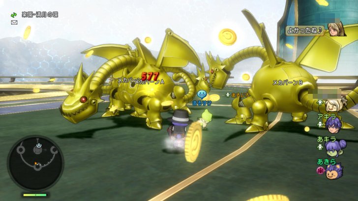 20170216まるすけさん発見！