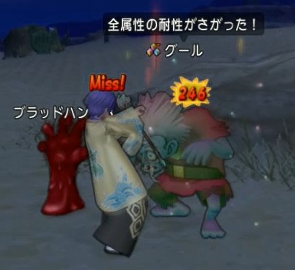 20180523フォースブレイク