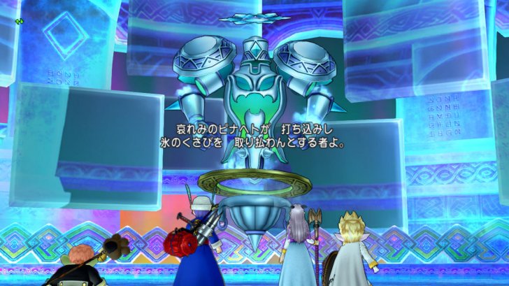20171230初フィルグレア