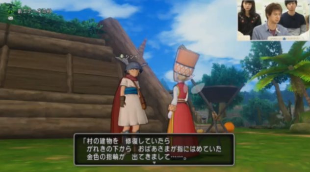 20171106約束の旅人1