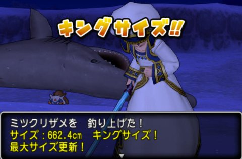 20160816ミツクリザメ