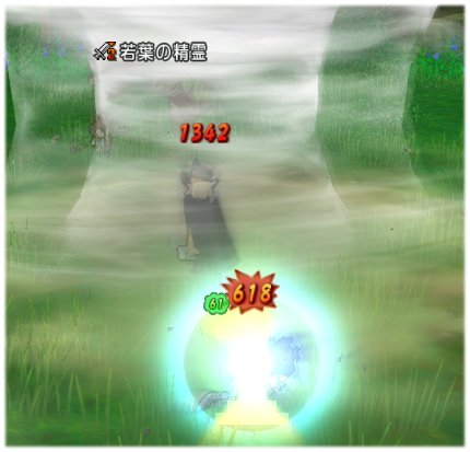 20190628超強い若葉の精霊