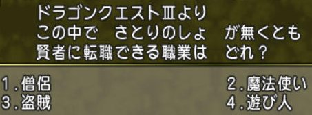 20160630知の祝祭1