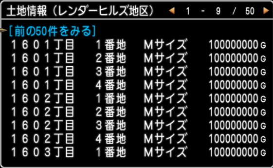 20170607ヒルズ追加
