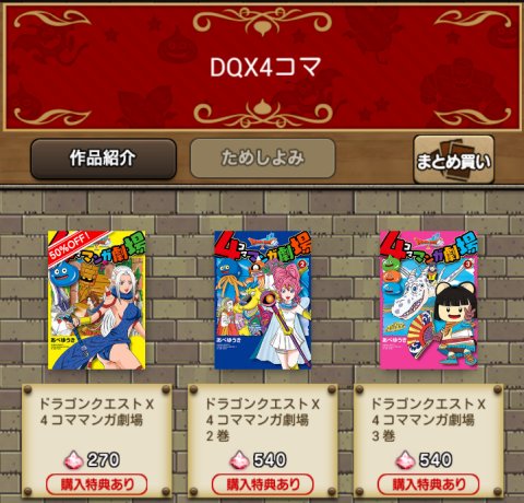 20160917電子書籍