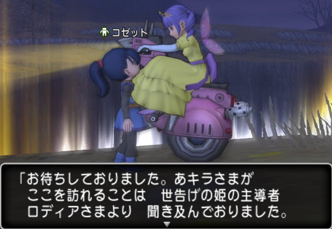 20170701神話編1