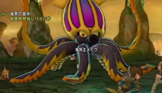 20170331海冥王メイヴ