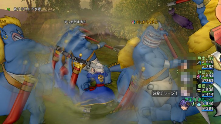 20170415ずしおうまる