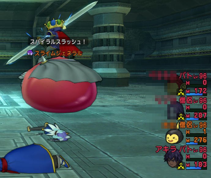 20161212おわた？