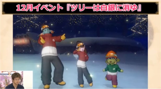 20191119ツリーは白銀に消ゆ2