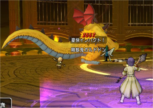 20200312暴走メラガイアー